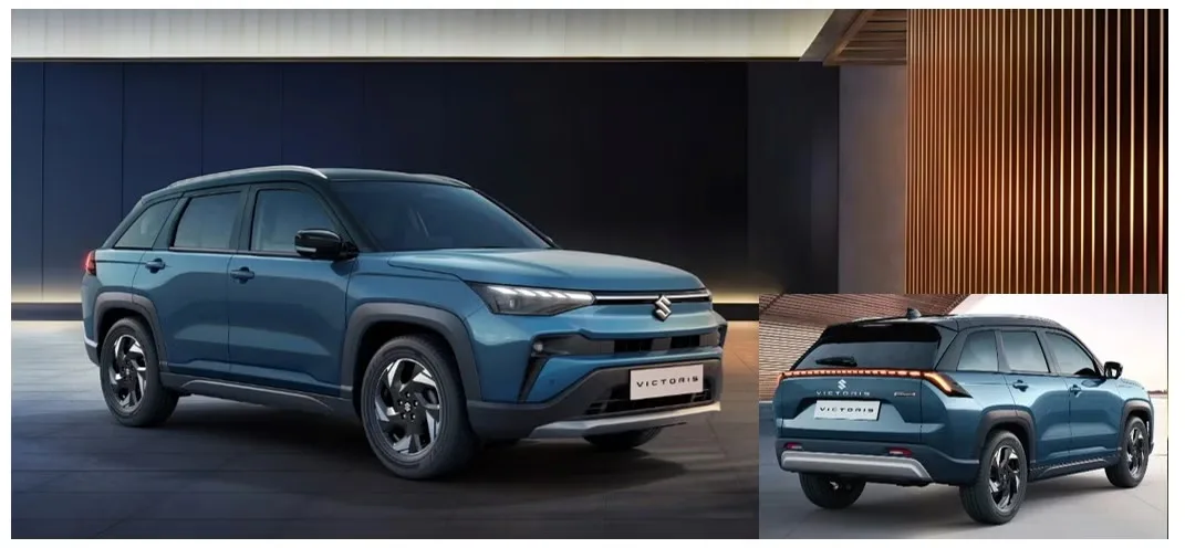 Maruti Victoris price cut