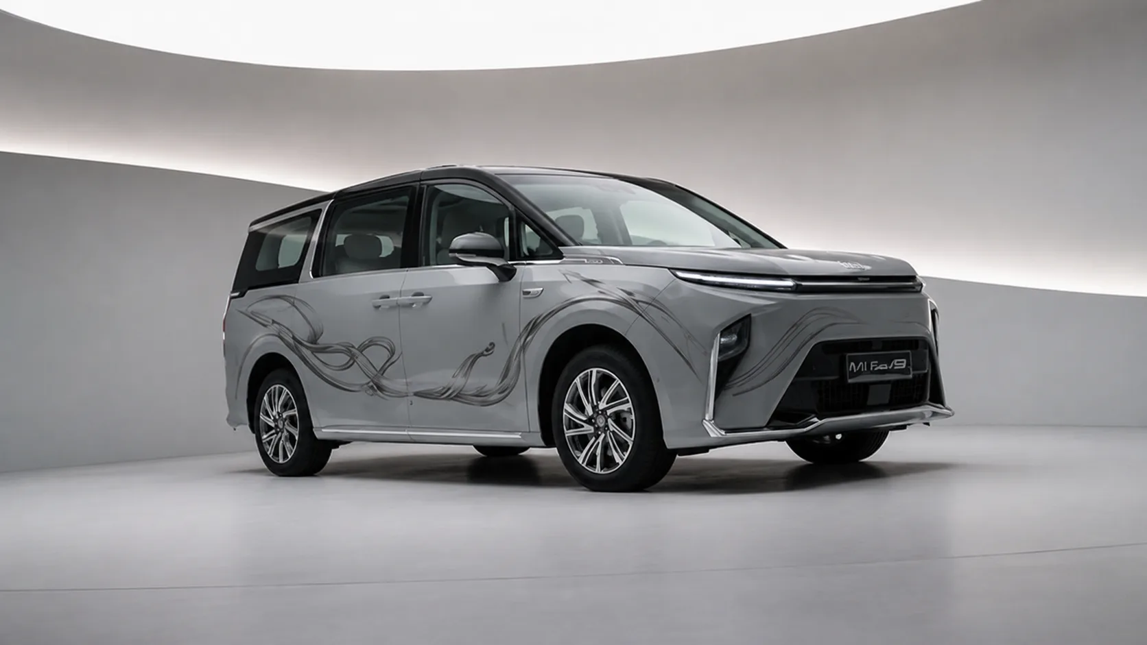 MG M9 and Cyberster Couture Edition